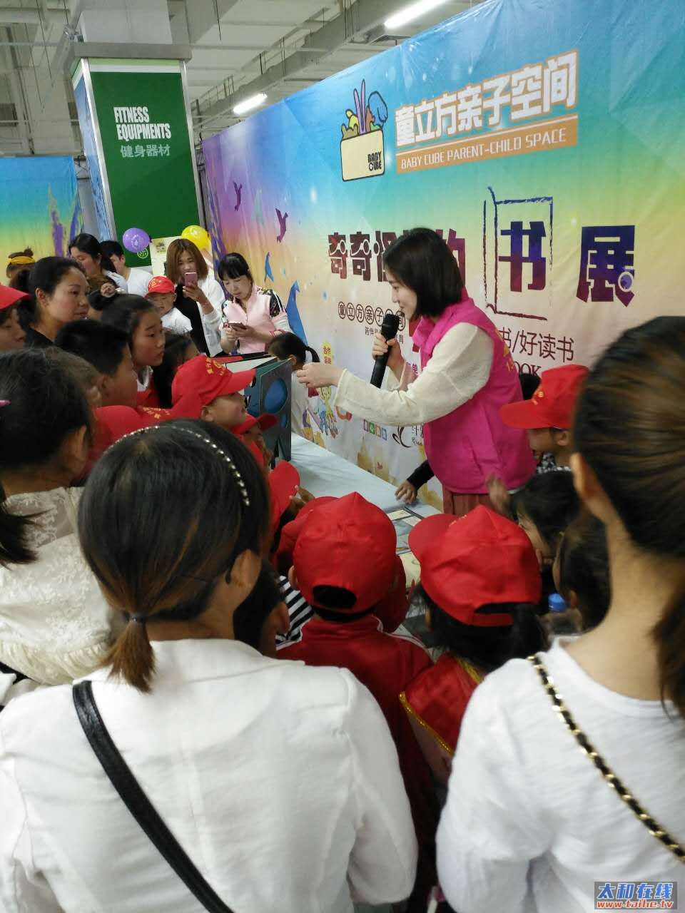 微信图片_20170502173040.jpg