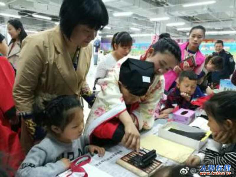 微信图片_20170502173043.jpg