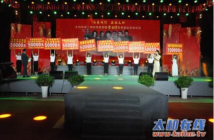 QQ图片20170707114852.jpg