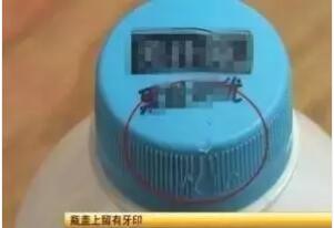 QQ截图20170713093026.jpg