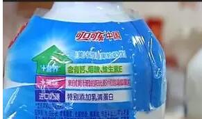 QQ截图20170713093035.jpg