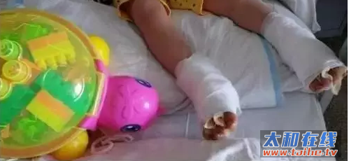 傲游截图20170720174107.png