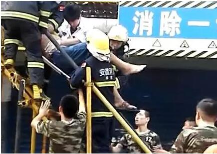 QQ截图20170722163852.jpg