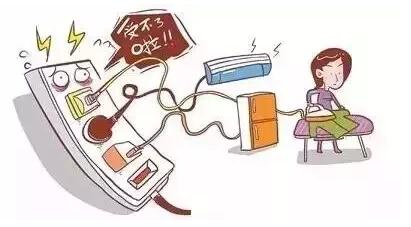 QQ截图20170722163912.jpg