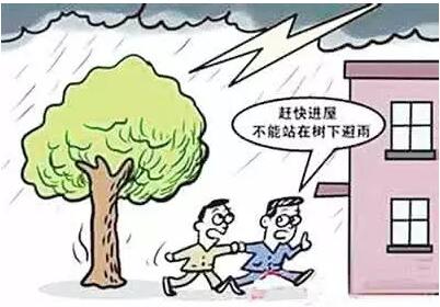 QQ截图20170722163927.jpg