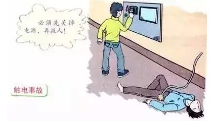 QQ截图20170722163938.jpg