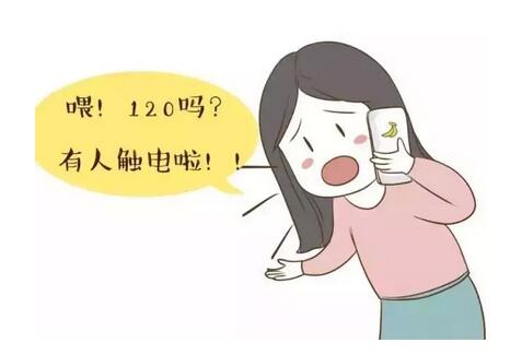 QQ截图20170722163942.jpg