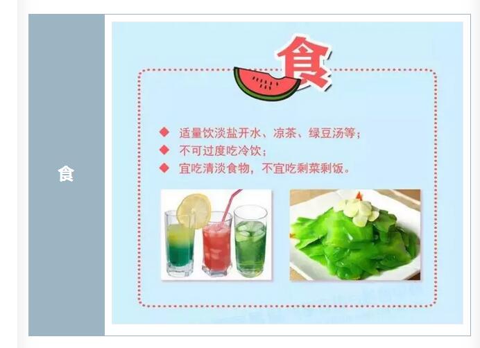 QQ截图20170803221905.jpg