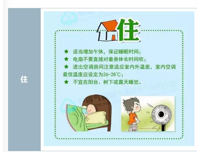 QQ截图20170803221911.jpg