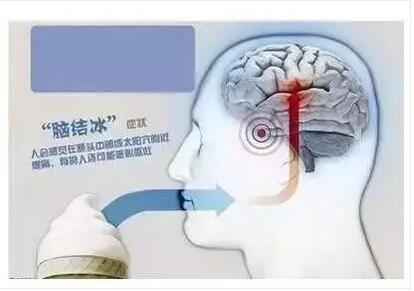 QQ截图20170803223329.jpg