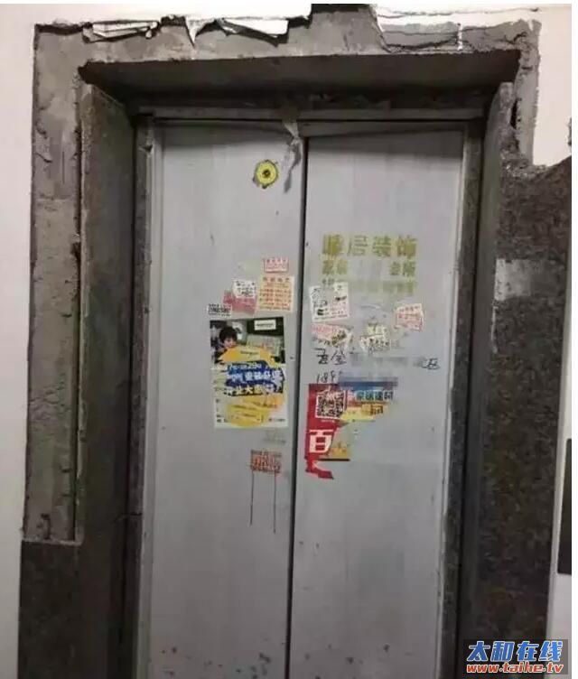 QQ截图20170803224757.jpg
