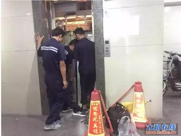 QQ截图20170803224817.jpg