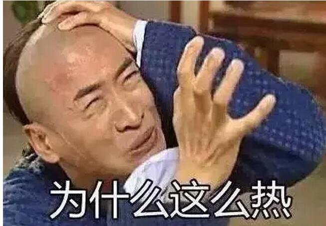 QQ截图20170803225009.jpg