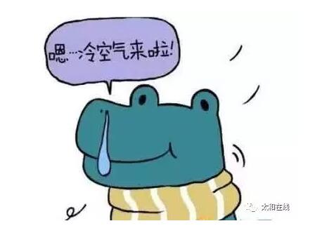 QQ截图20170803225023.jpg