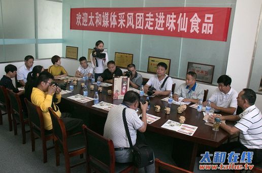 image2.jpg