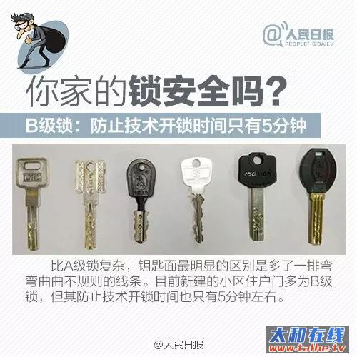 762a36633573daee9e0f486e89ececda.jpg