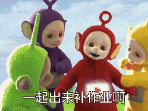 bc7ad2af9f2a4199296333d75b922c67.gif