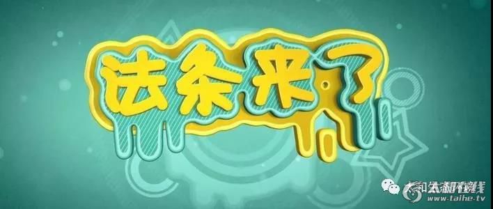 微信图片_20200326110337.jpg