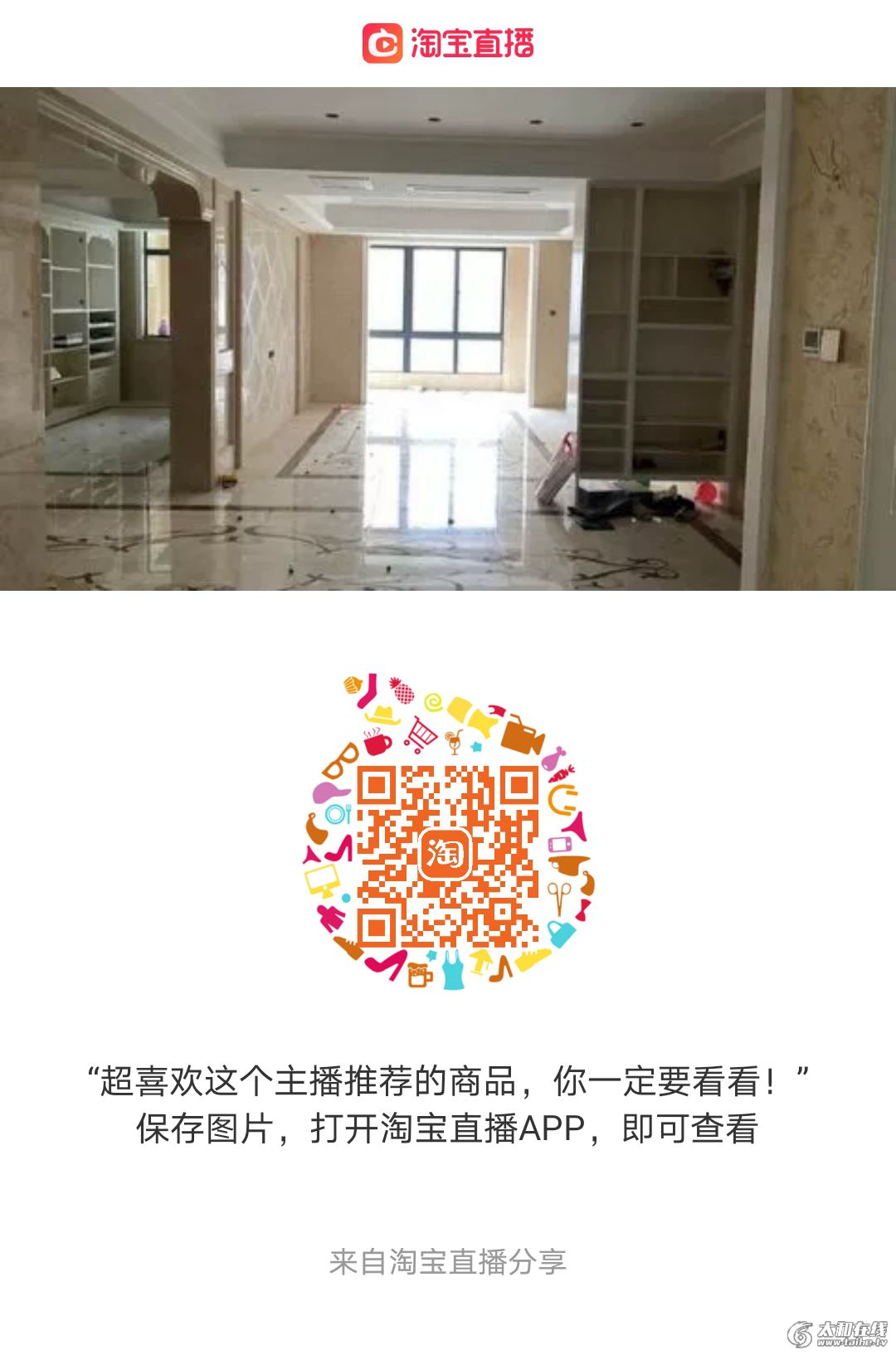 微信图片_20200426233713.jpg