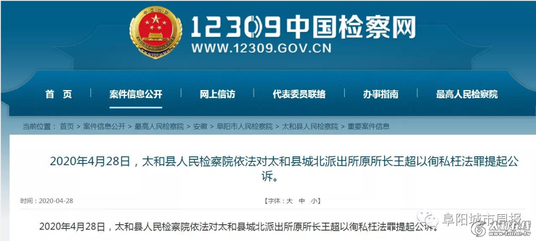 微信图片_20200429081520.png