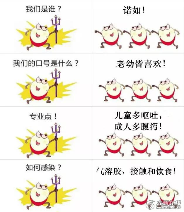 WeChat 圖片_20200522181016.jpg