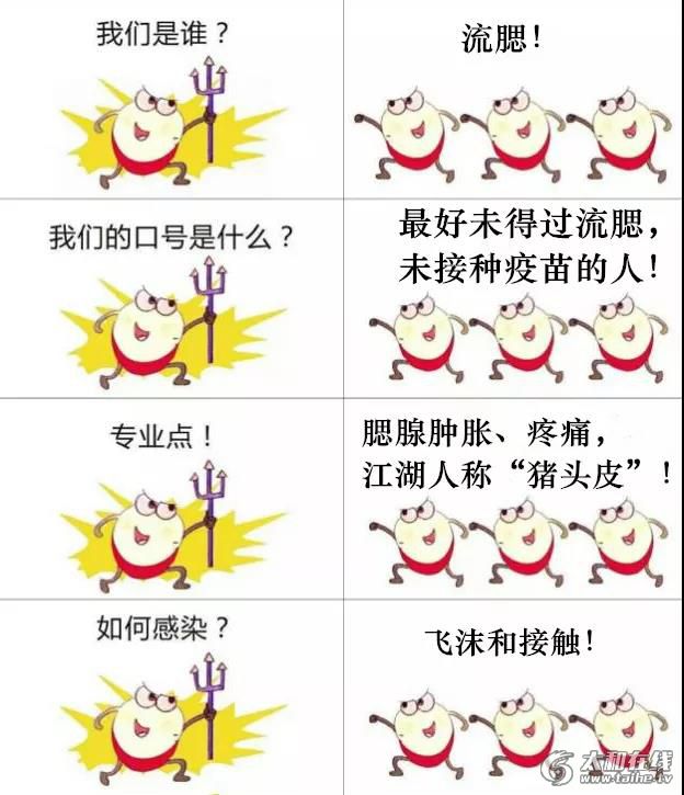 WeChat 圖片_20200522181005.jpg