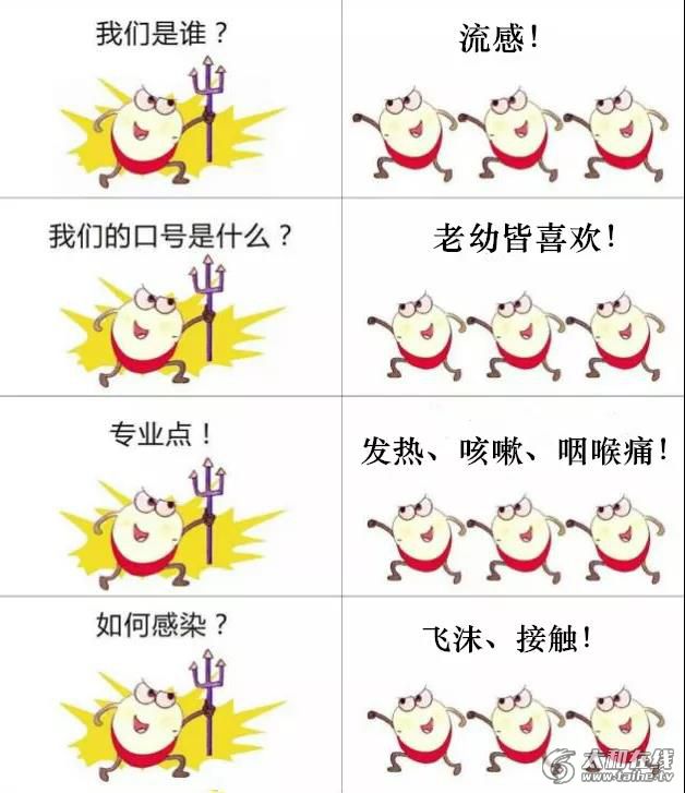 WeChat 圖片_20200522181020.jpg