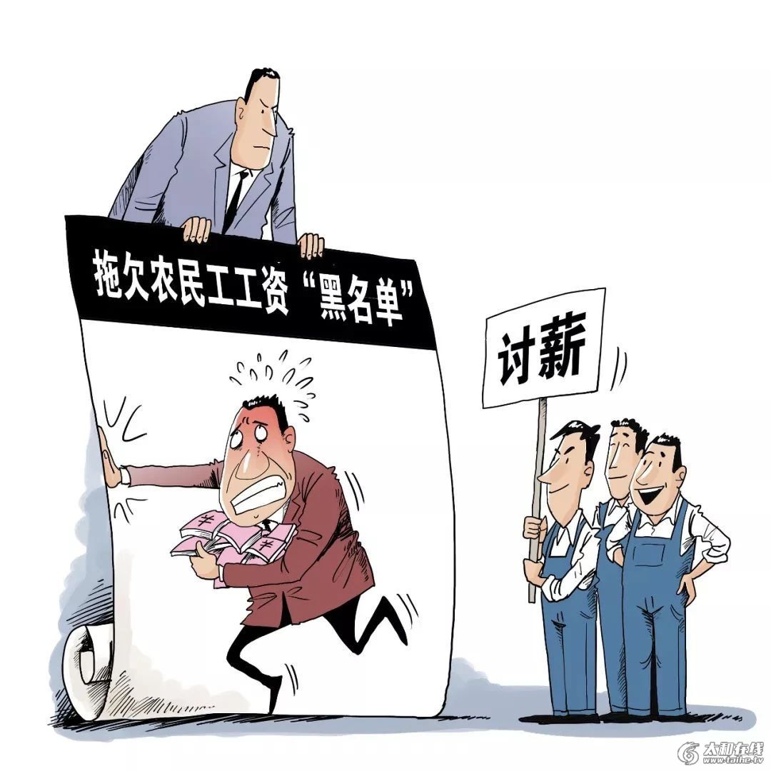 WeChat 圖片_20200609103415.jpg