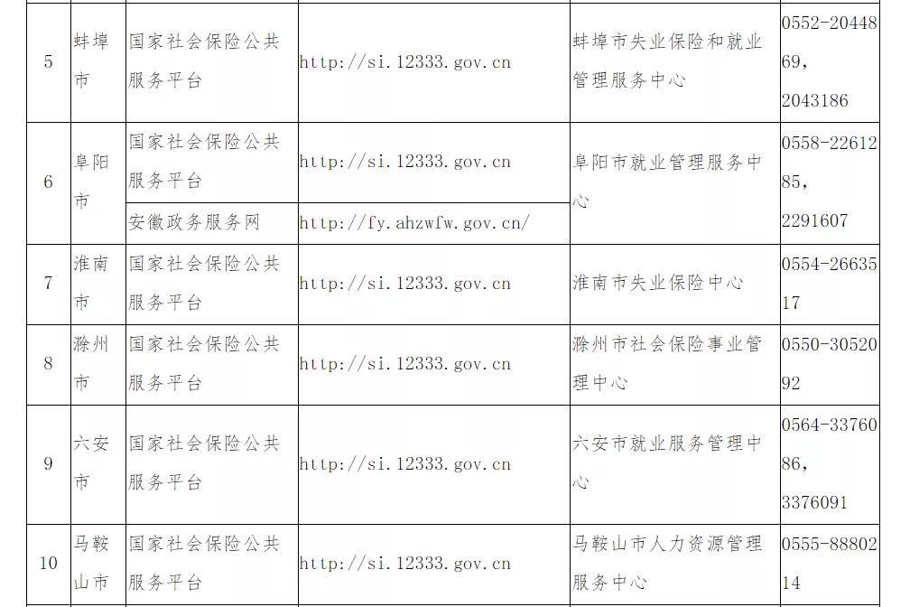 F70603A1693D9DE10876452B74A8F103.jpg