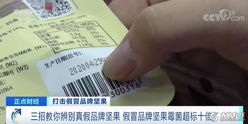 微信图片_20200806092906.png