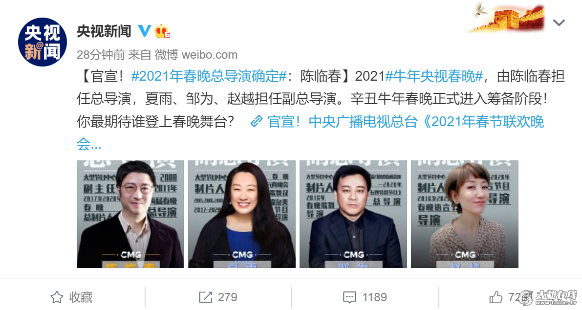 微信图片_20200811084543.png