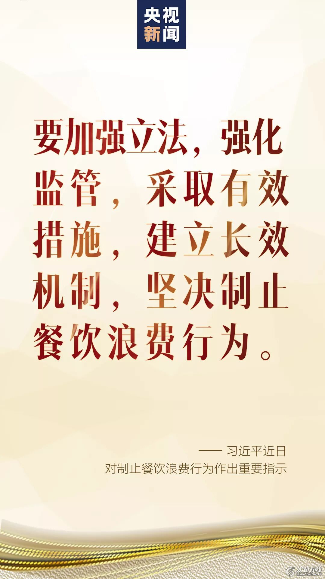 8373EE73593BBFD9FBBBB4A2D884B3E3.jpg