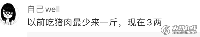 微信图片_20200812084331.png