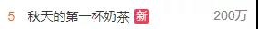 WeChat 圖片_20200924091607.jpg