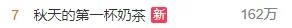 WeChat 圖片_20200924091600.jpg