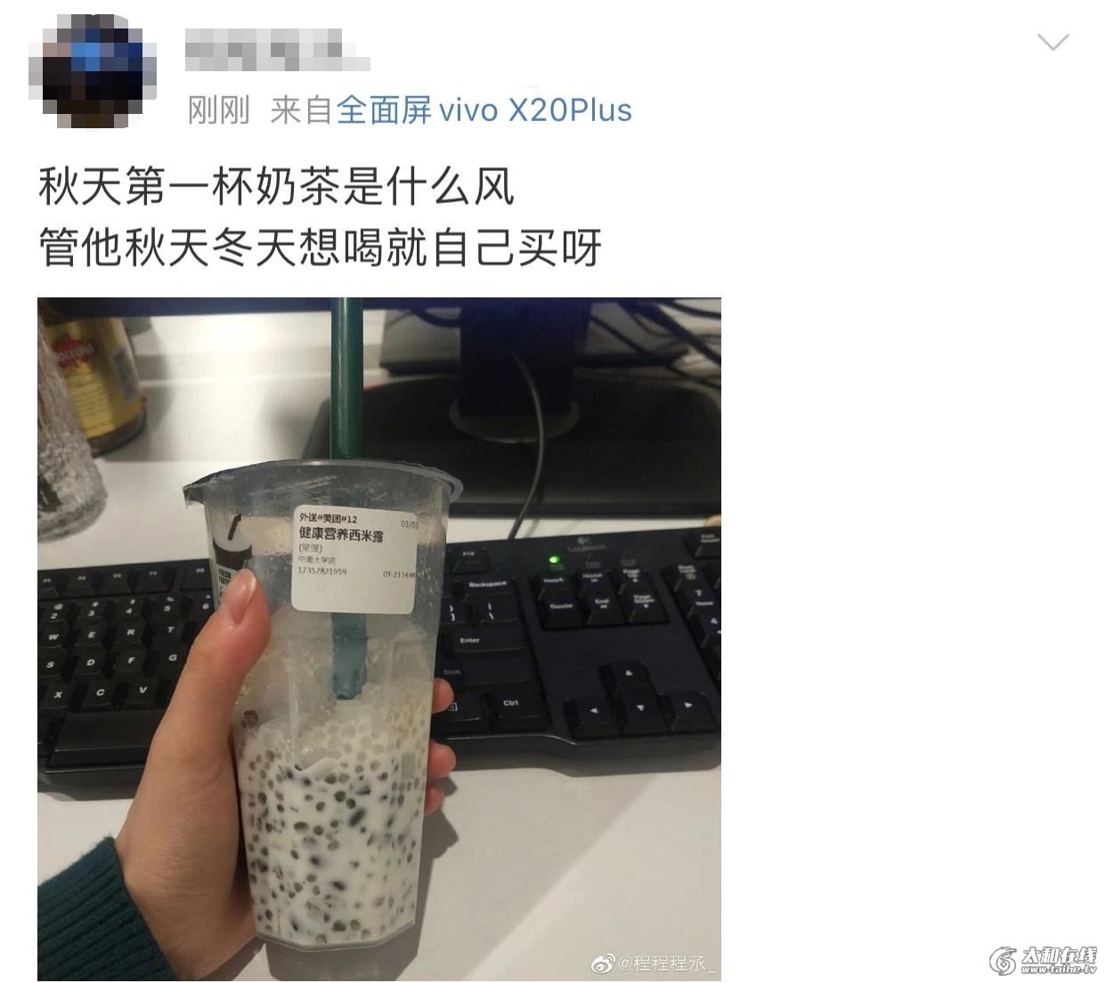 WeChat 圖片_20200924091700.jpg
