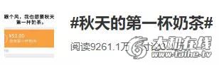 WeChat 圖片_20200924091613.jpg