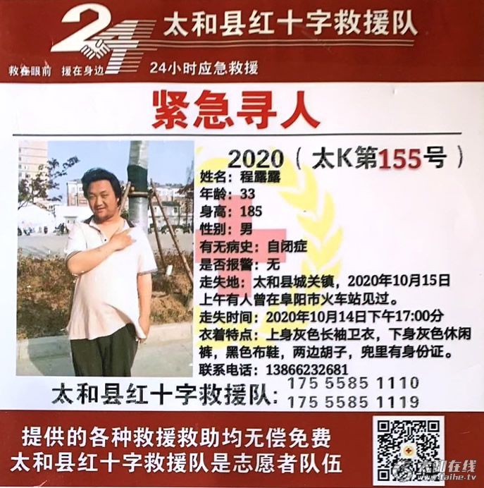 微信图片_20201018091721.jpg