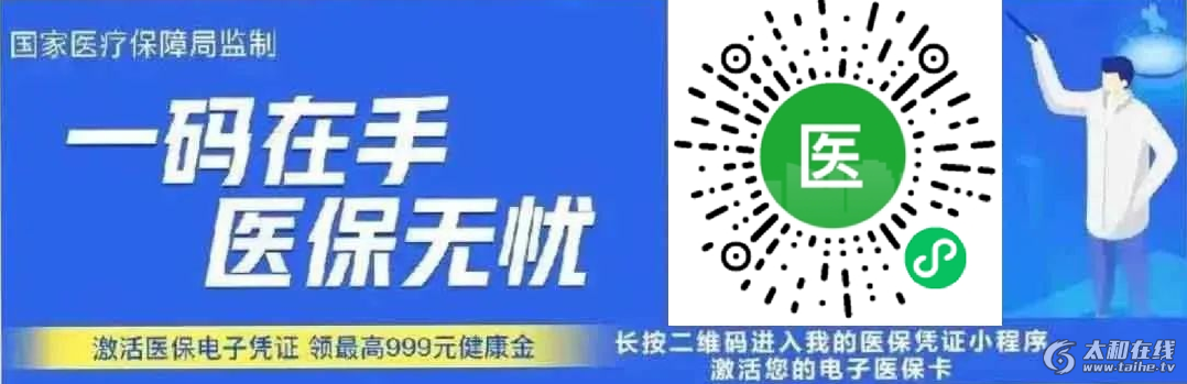 微信图片_20201218111319.png
