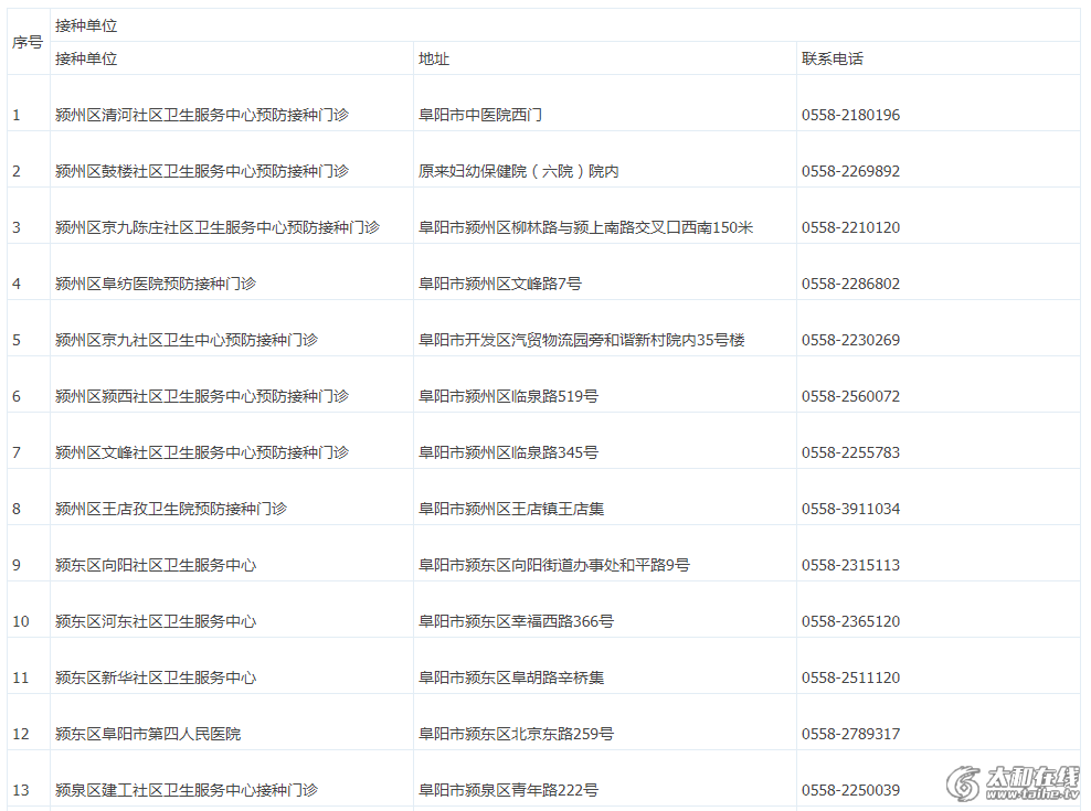 微1.png