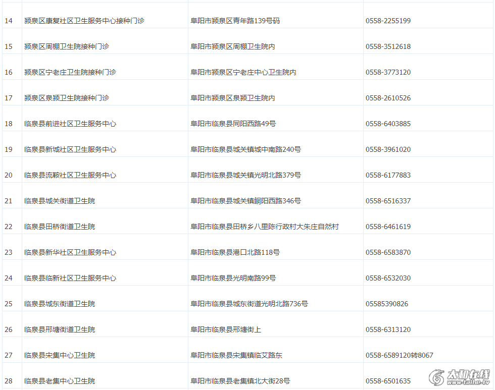 微2.png