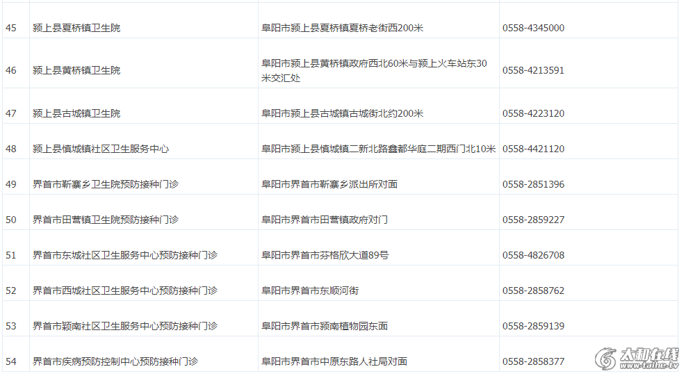 微5.png