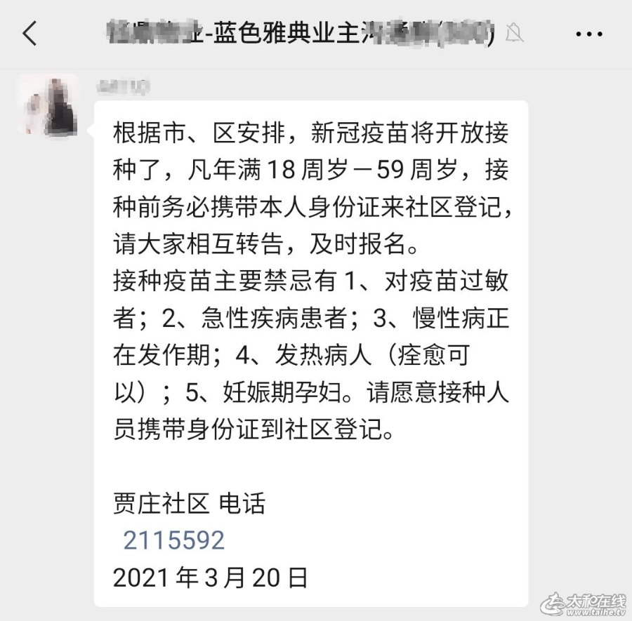 w3.jpg