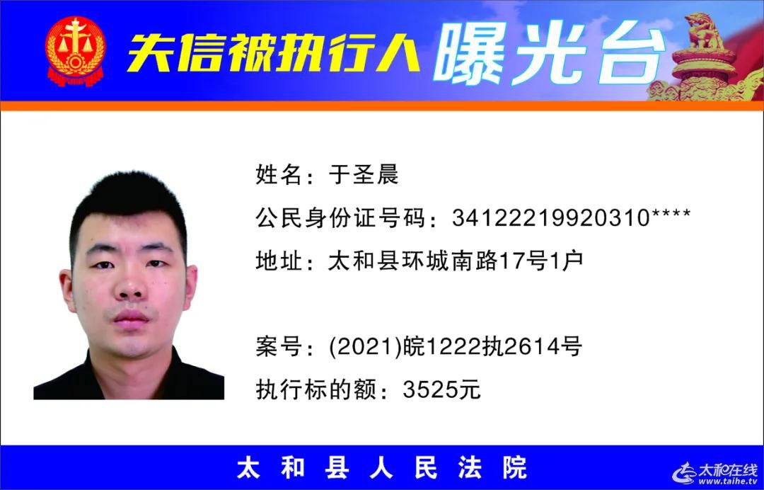 微信图片_20211022180520.jpg