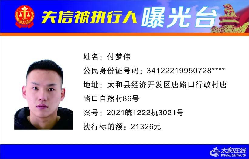 微信图片_20211105111456.jpg