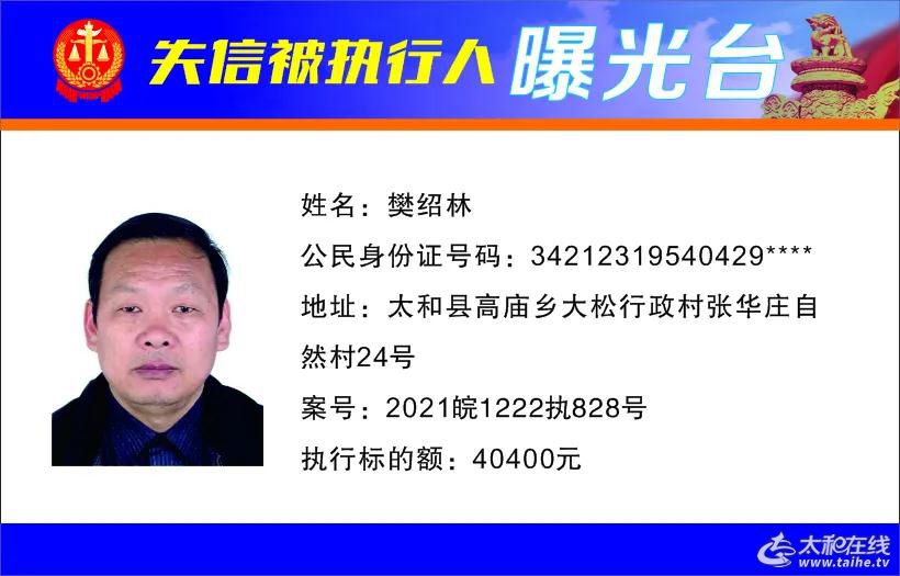 微信图片_20211105111452.jpg