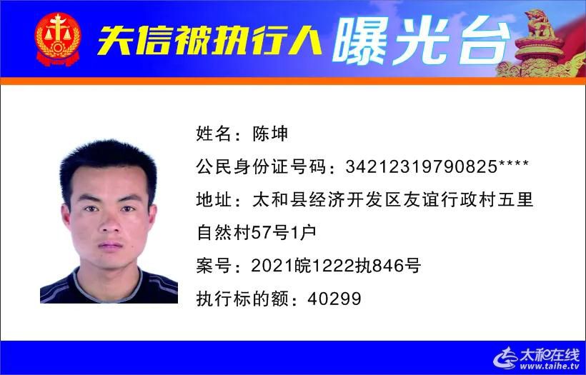 微信图片_20211105111449.jpg