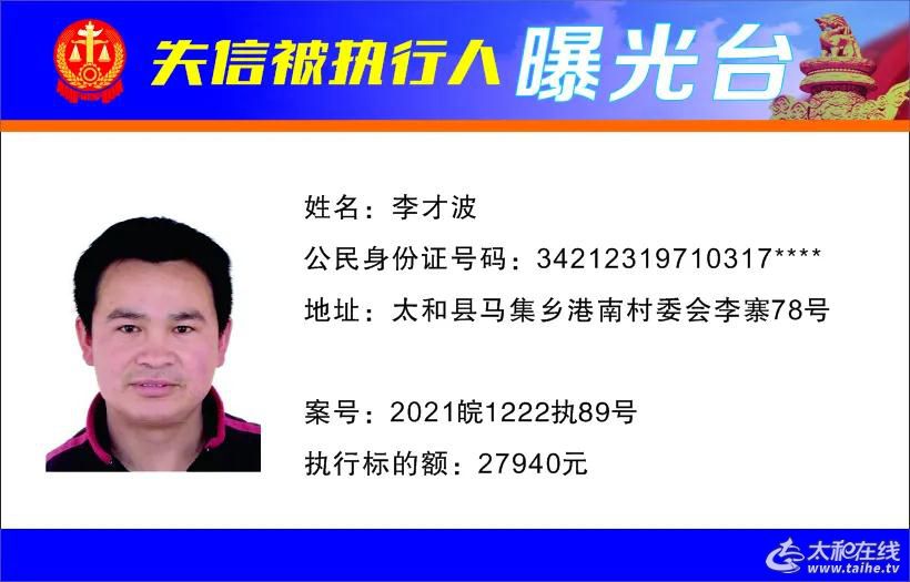 微信图片_20211105111459.jpg
