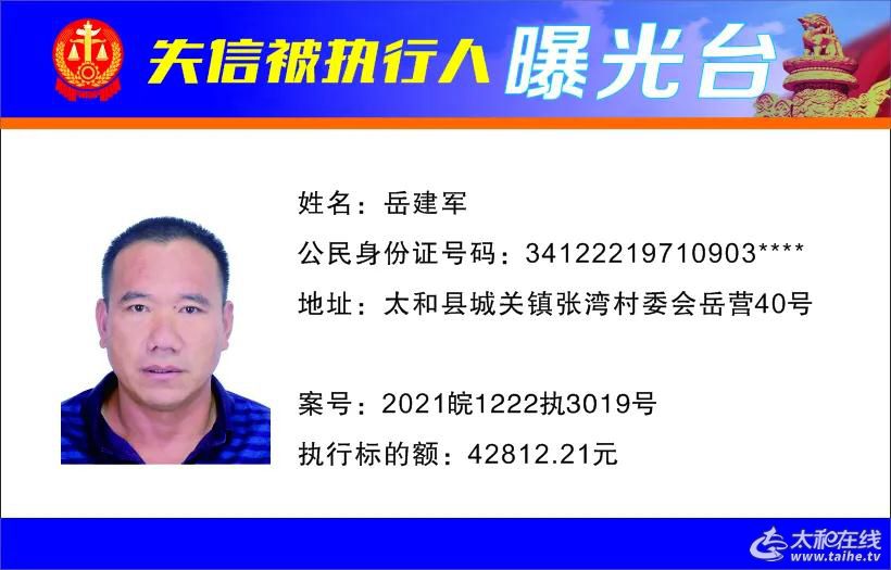 微信图片_20211105111526.jpg