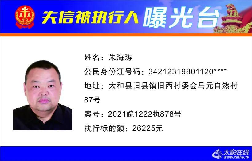 微信图片_20211105111536.jpg